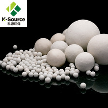 萍鄉科源供應惰性瓷球 氧化鋁瓷球化工填料 多規格惰性氧化鋁瓷球