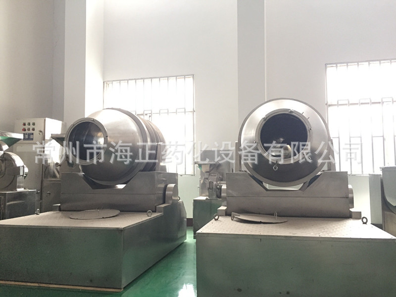 化肥二维混合机