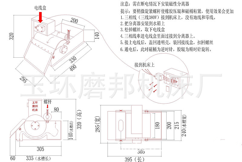 56D6EFBE7D4DF073EA36BC1DED8BB6