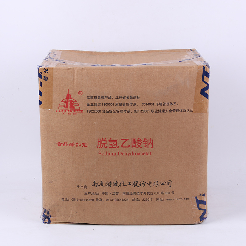 Tianzhu Sodium dehydroacetate Food Additives Sodium dehydroacetate bread baking Cakes and Pastries Meat additive