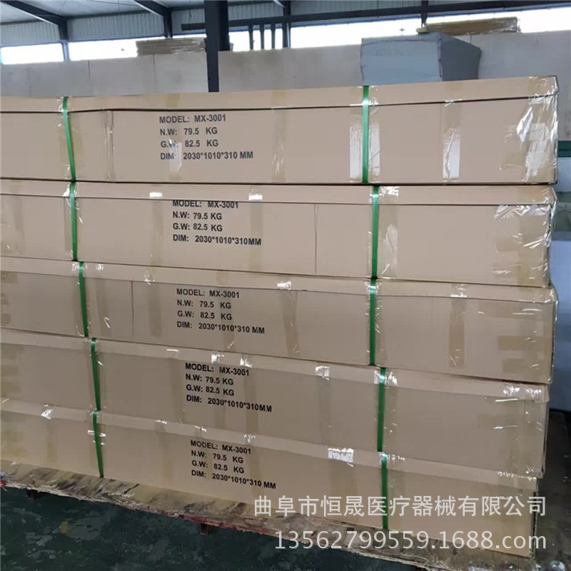 医用骨科牵引床 家用康复护理床 骨科牵引床医院用