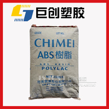 �ڹ⼉ �ܲ�ABS ̨������ PA-747S �߿��_ �D������� ���� ⁰�