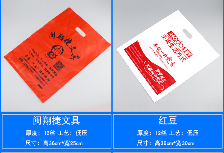 背四手袋_10.jpg