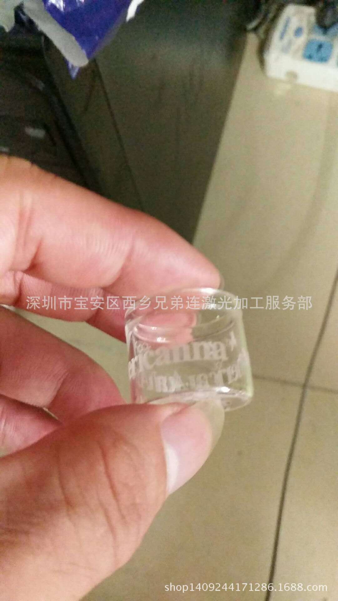 微信图片_20180514093002