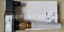 西门子 水流量传感器 QVE1901 流量开关 QVE1900