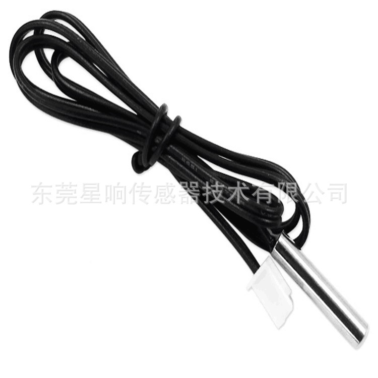带壳体温度传感器 NTC热敏电阻 100K 3950 1% 采用PVC铁氟龙导线