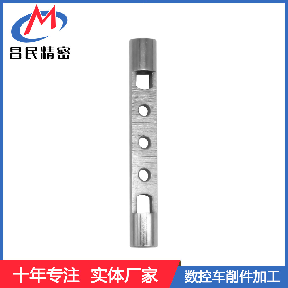 东莞精密车削厂家 提供各类五金部件精密件车削 设计精度高效率高