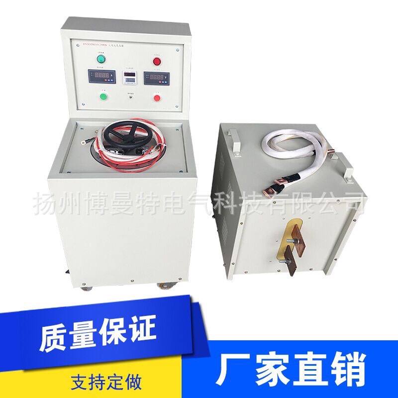 生产供应 交流大电流发生器 2500A长时间大电流发生器