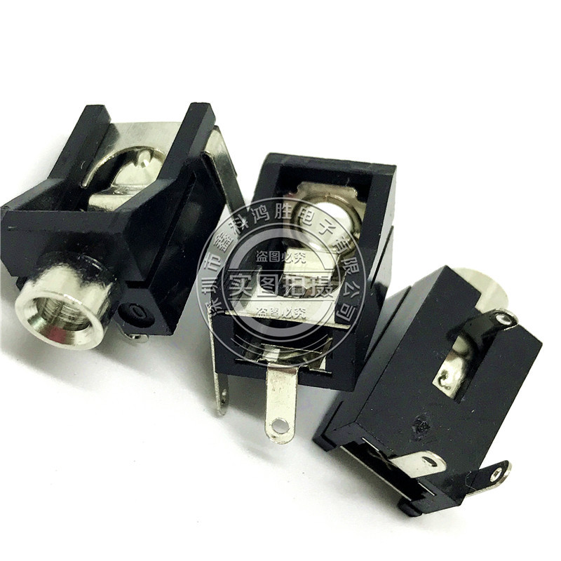 3.5耳机插座3脚插脚无固定脚 Ф3.5MM插口母座 电源插座PJ-302