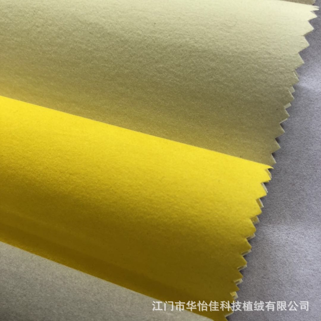 微信图片_20181014123745