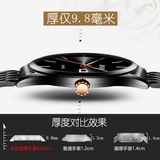 Водонепроницаемые ультратонкие швейцарские часы, модные кварцевые мужские часы, оптовые продажи