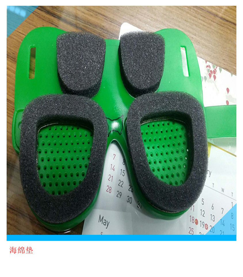 海绵包装盒内衬海绵化妆品包装植绒eva内衬包装盒