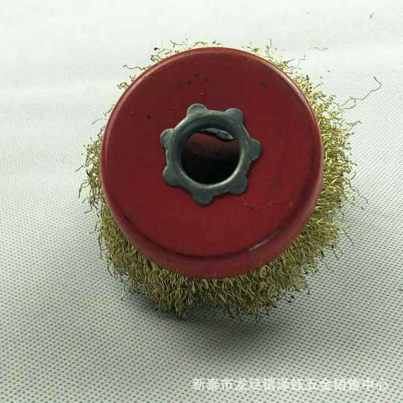 Tazón de tipo cepillo de alambre 125 amoladora de ángulo cepillo de alambre de acero inoxidable eliminación de óxido de metal eliminación de óxido gran cantidad Conghou