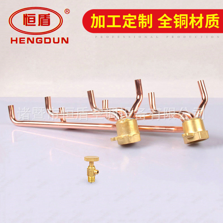 厂家销售四进四出集水头 恒盾牌集水头 空调专用配件