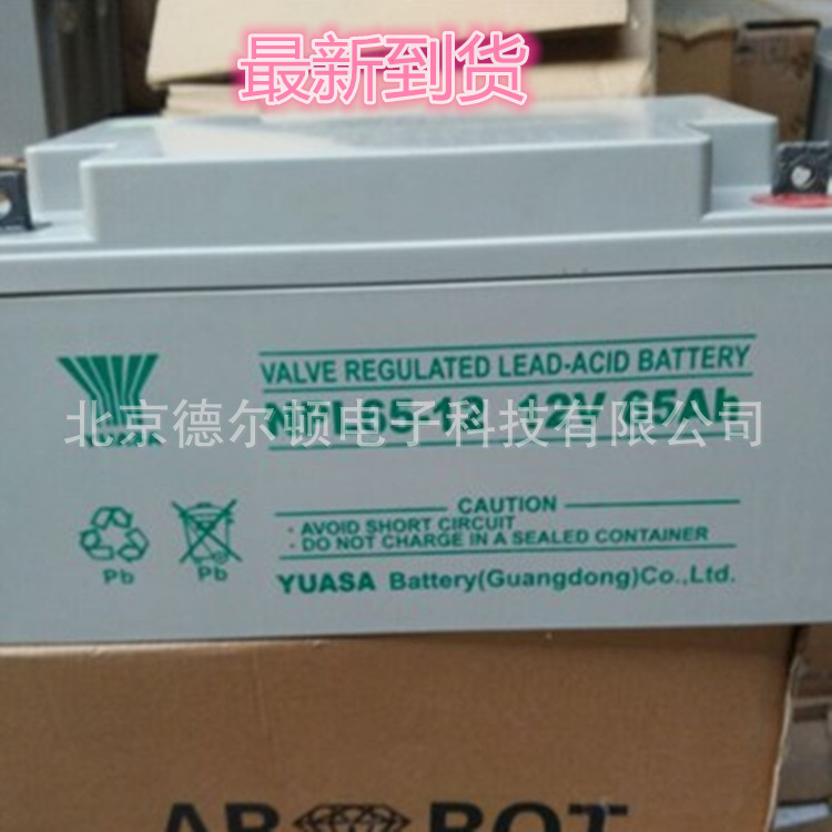 SEALAKE海湖蓄电池FM12400，12V40AH阀控式铅酸蓄电池