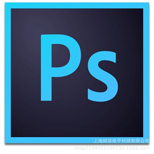 Adobe Original подлинное Adobe Photoshop CC PS Software Software PS на искреннее авторизованное программное обеспечение PS