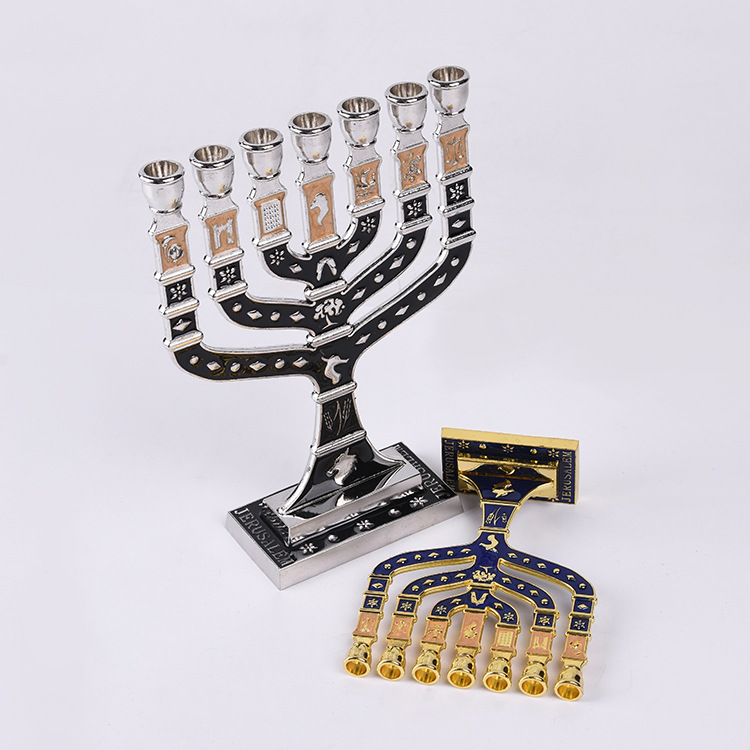 Judaica Menorah  (3)