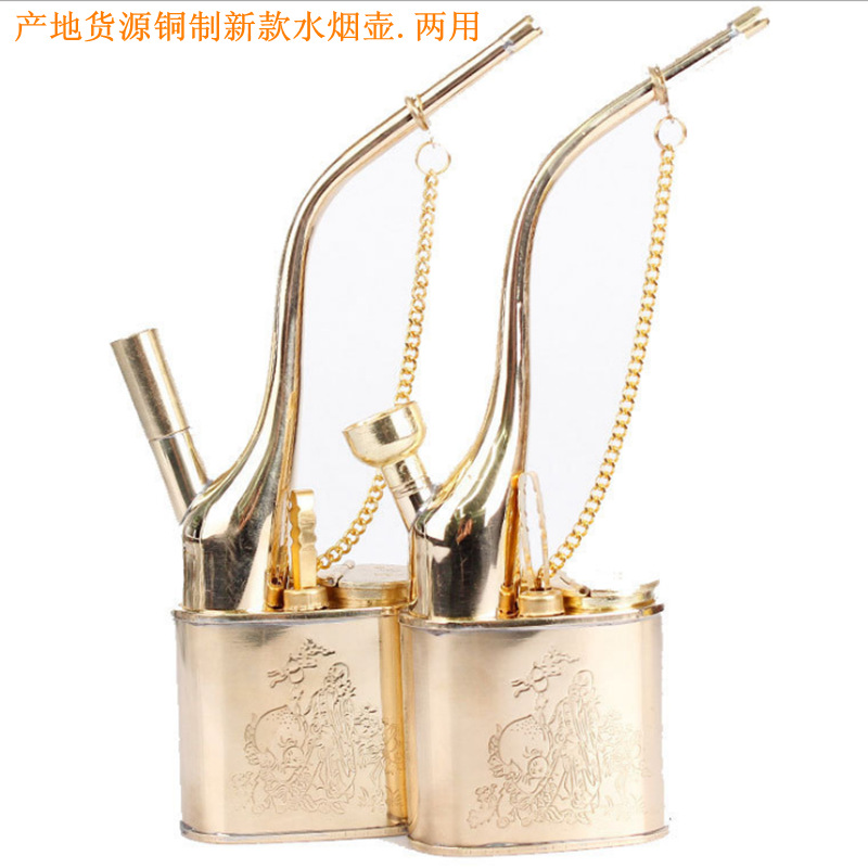 新款老式烟具精品水烟壶 烟壶抽烟时咕噜.铜制水烟斗金泰两用烟壶-阿里巴巴