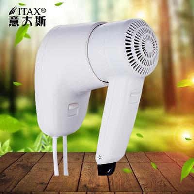 壁挂式吹风机浴室卫生间干发器家用电器电吹风机宾馆酒店用品|ru