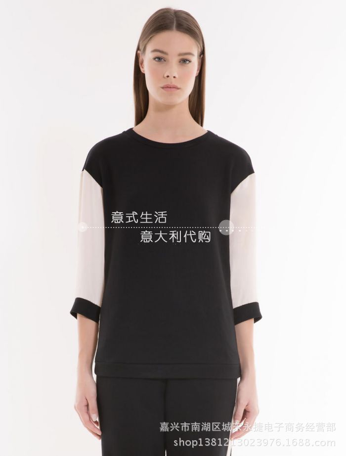 Costume femme en Tricot - Ref 3335054 Image 10