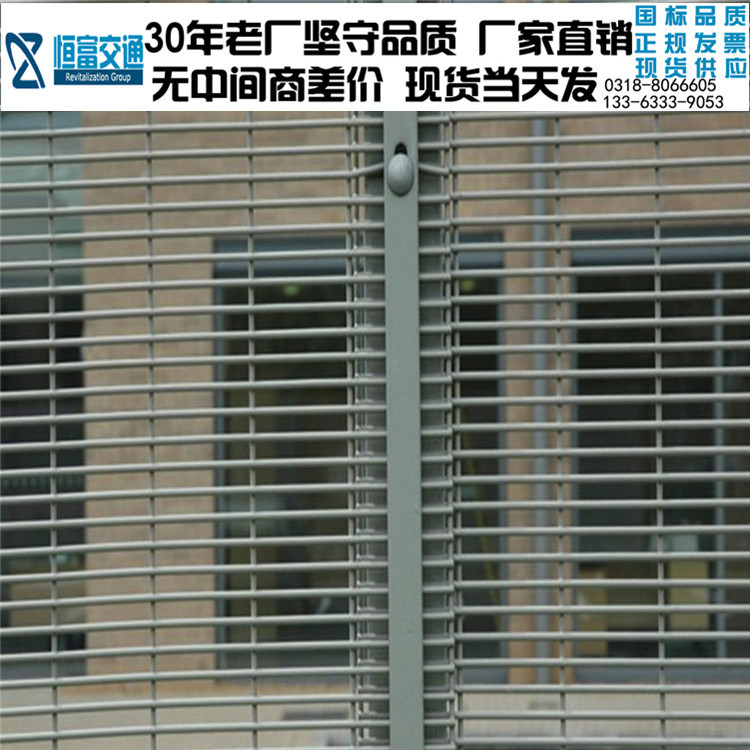 厂家直销 机场监狱358防爬网 358密纹安全防护隔离网优质低碳钢丝