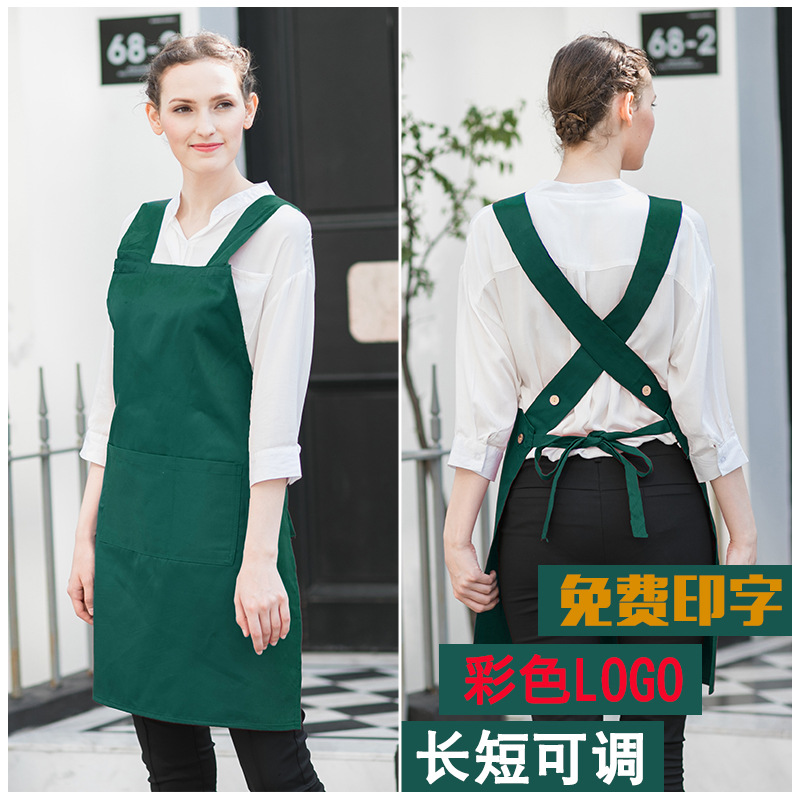 GE corrió Jie estilo coreano moda delantal cocina anti-fouling y aceite-prueba adultos hombres y mujeres ropa de trabajo de logotipo personalizado delantal