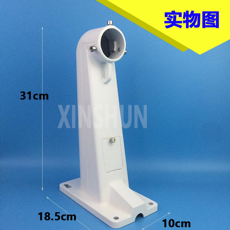 Supply ds1602zj aluminum alloy highspeed network ball machine wall