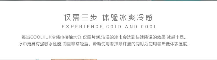 竹炭-_04.jpg
