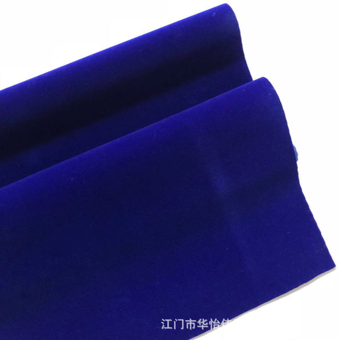 微信图片_20181124175610