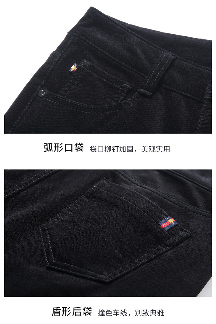 详情页_19.jpg