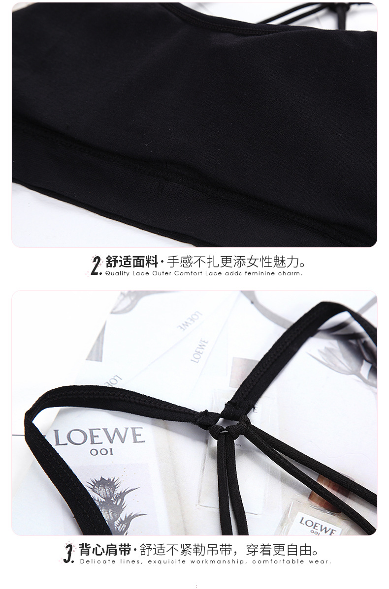All-season sexy parachute beauty back wrap bra, anti-glare, moisture-wicking, comfortable and breathable sports bra detail image 11