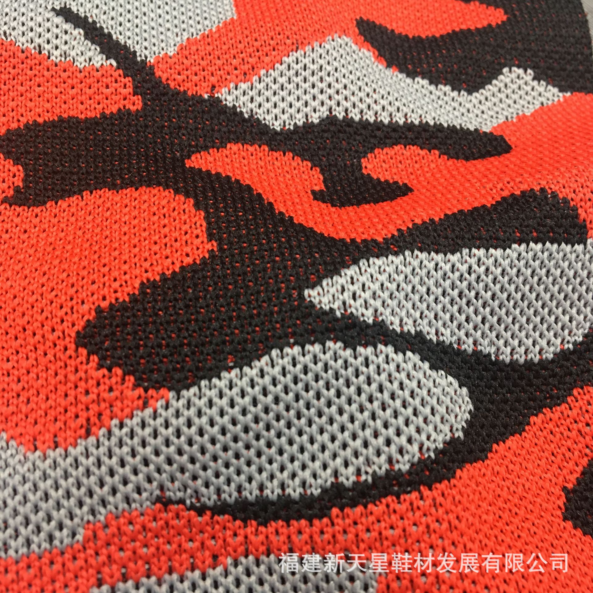 D5051 迷彩飞织网布 三色网布 专业鞋材网布