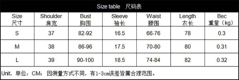 Costume femme en Coton - Ref 3333884 Image 6