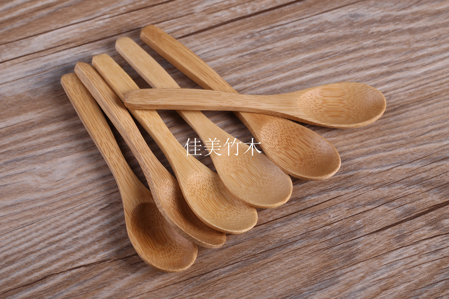 12.2*2.6CM 弯柄勺