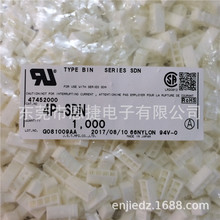 4P-SDN JST�B���� �g��3.96mm �ܚ� housing ԭ�b�M�ڽӲ�� �F؛