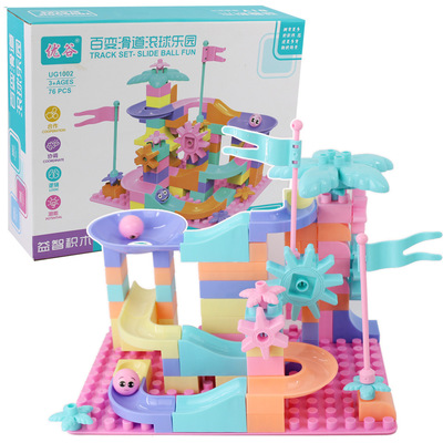 UG1002 compatible Building blocks grain Plastic Mosaic Assemble Building blocks Slide ball diy Toys