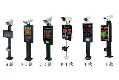 license plate recognition system – Avtomobil tanıma sistemi