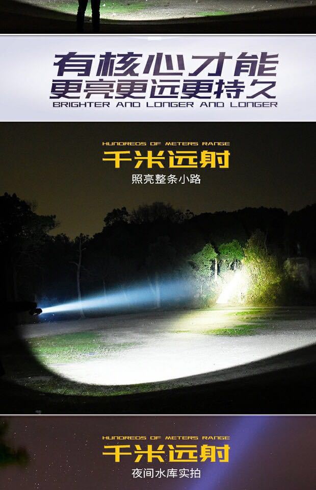 微信图片_20180505133238