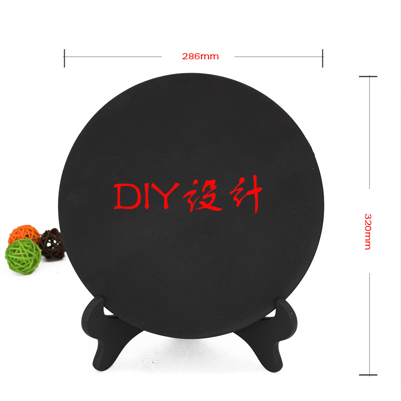 직경 286mm