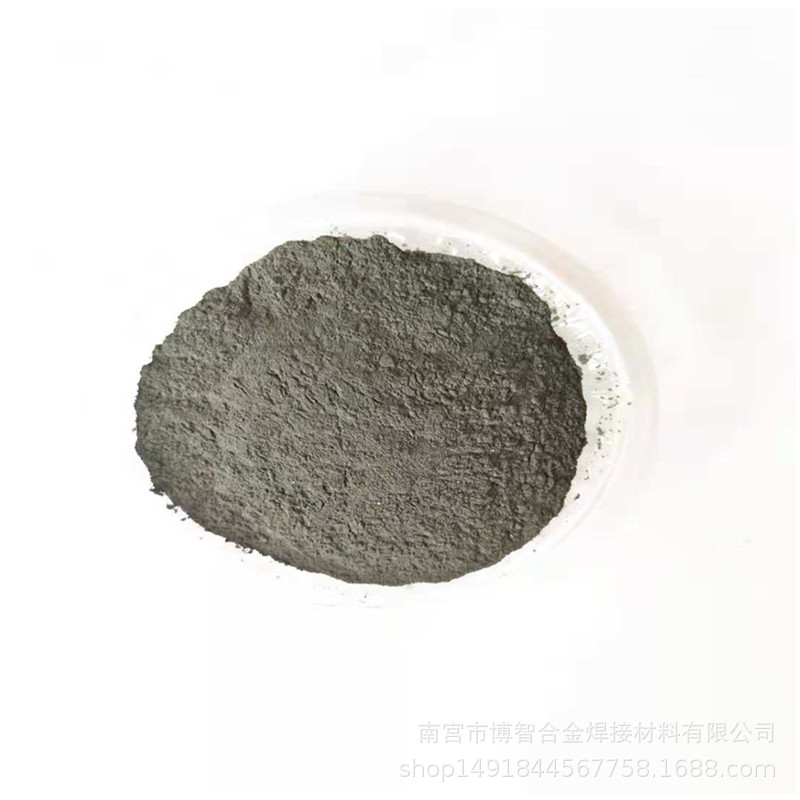 高纯钒粉 V粉末 纯钒粉 金属钒粉 钒铁 氮化钒铁 50钒铁钒粉价格