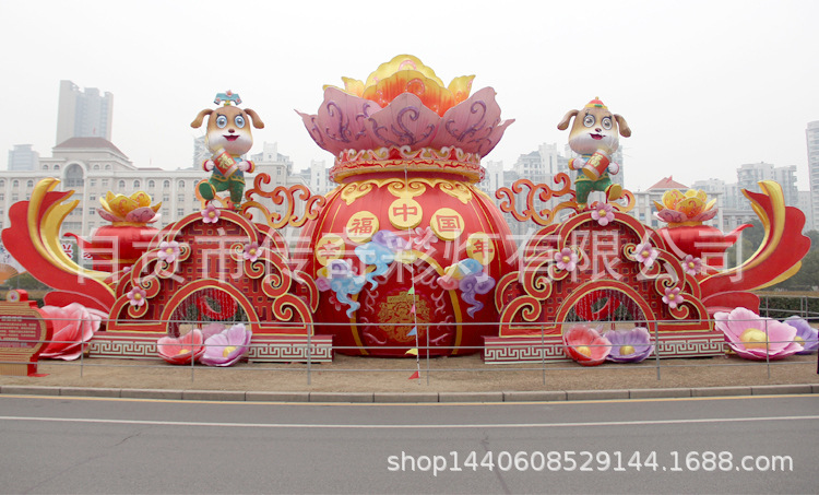 16.3  迎春接福.jpg