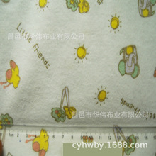 棉拉绒布 抓绒布婴幼儿用无yingguang吸水本白起绒布