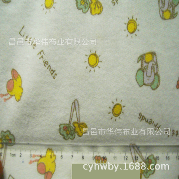 棉拉绒布 抓绒布婴幼儿用无yingguang吸水本白起绒布