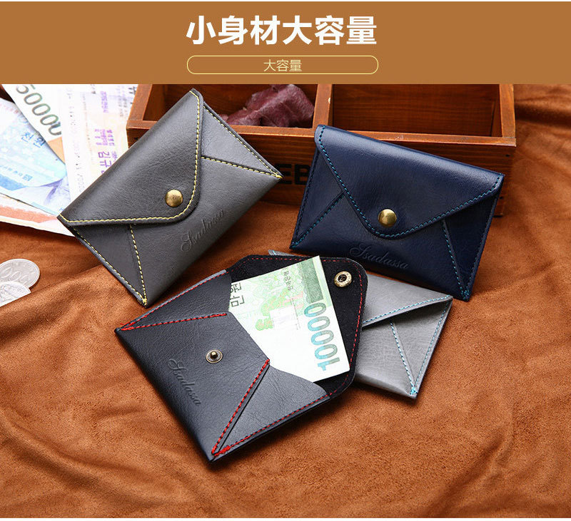 Korean Frosted Coin Purse Ultra-thinbusiness Card Storage Wallet Wholesale display picture 14