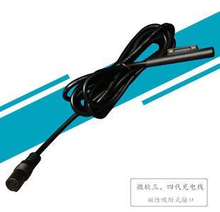 ΢ܛ�m���Surface  PRo3/4�Դ��늾��D���׾��^�Pӛ����늾�