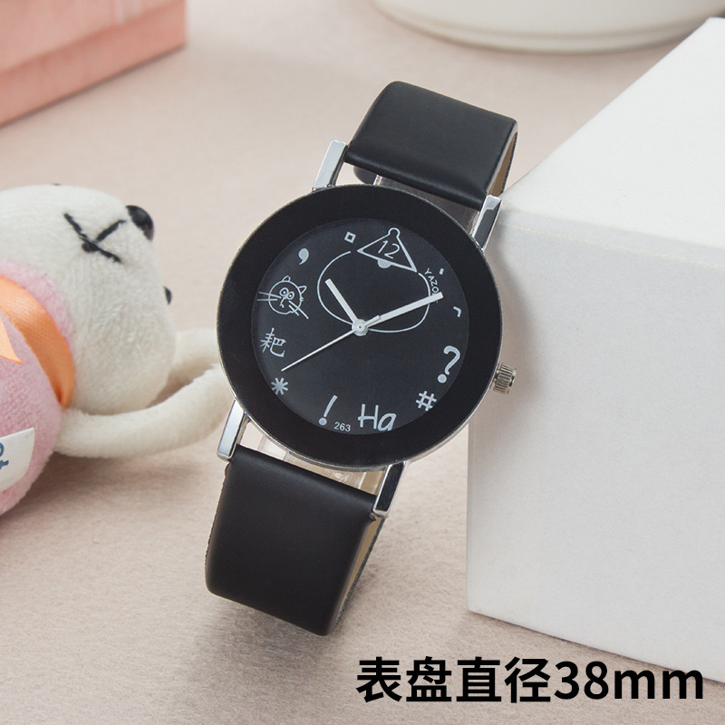 263黑盘黑带.jpg