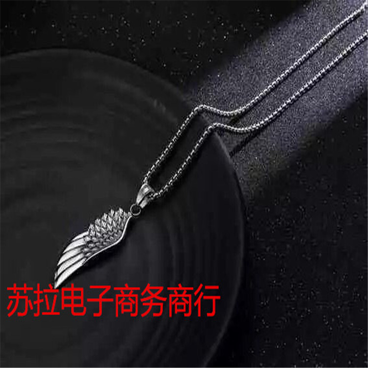 4488A8CDEDB6884C6CC2DE953390B3