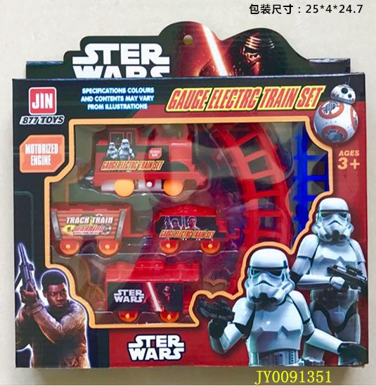 877-100D 星球大战电动轨道火车 3.95元108