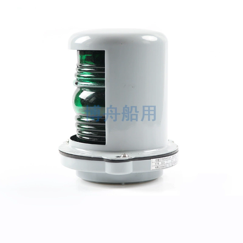 Горизонтальная навигационная сигнальная лампа CXH1-3 Green Springside Light Night Signal Light Light