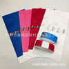 Production of DuPont paper wristband Tyevk disposable waterproof swimming pool ticket recognition bracelet free design